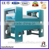 Rotary Screen Separator