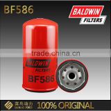 BF586 Primary Fuel filter Fits Atlas Copco Compressors filter