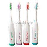 Free Electric Toothbrush