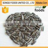 Organic Food Products Sunflwoer Seeds thumbnail-1