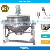 Jacketed Boiling Kettle, With Temperature Controller, With Agitator thumbnail-1