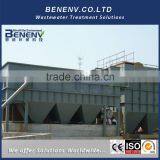 Polymer Flocculants for Water Treatment Slaughtering Water Treatment Dissolved Air Flotation for Pretreatment System