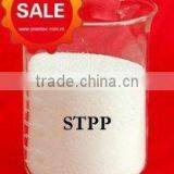 94% Tech Grade Sodium Tripolyphosphate STPP thumbnail-2