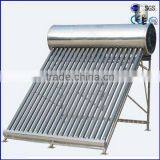 Stainless Steel Non Pressure Solar Power Hot Water Heater thumbnail-1