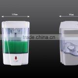 Refillable Senser Wall Mounted Soap Dispenser Automatic thumbnail-6