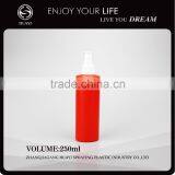 250ml Empty Nice Plastic Fine Mist Spray Bottle thumbnail-1