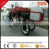 Super Quality 3 Point Hitch Farm Sprayer Machine thumbnail-1