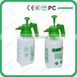 Atomizer Pump Sprayer thumbnail-1