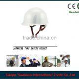 Janpanese Type Safety Helmet /hard Hat thumbnail-6