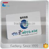 Factory Dual Frequency RFID Card Fudan F08+TK4100 Composite Cards thumbnail-3
