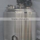 Stainless Steel Cake Mixing Jar Machine With Load Cell for Tank Weighing thumbnail-3