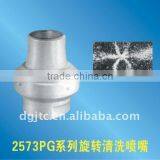 Rotating Cleaning Spray Nozzle