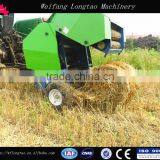 CE Approved Hay Grass Straw Silage Alfalfa Available Compress Baling Press Mini Round Hay Baler for Tractors