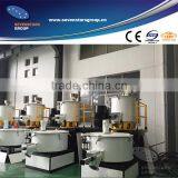 PE Color Masterbatch Mixer Machine thumbnail-3