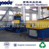 New Semi Automatic Hydraulic Scrap Copper Wire Compress Baler Machine