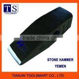 High Quality Steel Stone Hammer thumbnail-2
