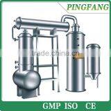 Factory Supply Series DNJ Multi-purpose Alcohol Recovery and Concentrated Machine thumbnail-1