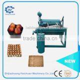 600 pc Haichuan Full-automatic Paper Egg Tray Making Line Machine thumbnail-2