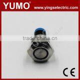 LA16JSF-11E-IP67-S ROHS 16mm Flat Round 1NO1NC Momentary Screw Terminal 2A/36VDC Push Button Membrane Switch With 3m Adhesive thumbnail-3