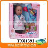 Baby Born Doll, Realistic Sleeping Baby Doll thumbnail-6