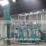 Complete Set Whole Wheat Flour Machine Price for Whole Meal Whole Wheat With Bran Flour Milling thumbnail-3