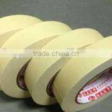 High Quality & Competitive Masking Tape thumbnail-2