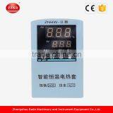 Magnetic Stirring Heating Mantle in Laboratory Equipment thumbnail-6