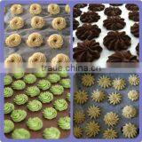 New Types Cooikes Machines Quqi Pastry Making Machines thumbnail-1