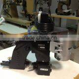 Keestar NP-7K Single Needle Portable Bag Closer Sewing Machine thumbnail-3