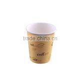 Hot Sell High Quality Single Wall Paper Cups Paper Coffee Cups thumbnail-4
