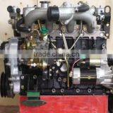 D-MAX 4JB1 Diesel Complete Engine thumbnail-3