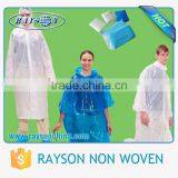 Medical Nonwoven Sterile Disposable Surgical Gown for Patient thumbnail-3