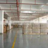 Yangzhou Yihua Science Technic Co., Ltd. company overview - view 3 thumbnail