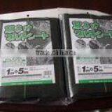 Weed Control Cloth for Agricultural thumbnail-1