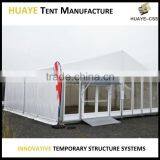 Best Quality 9 m Span Party Tent for Sale thumbnail-5