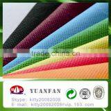 ecological pp non-woven fabric