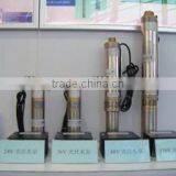 Solar Deep Well Submersible Water Pump thumbnail-1