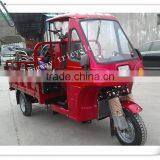 Three Wheel Mini Cargo Bike/Rickshaw Motorcycles Price thumbnail-3