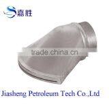 2.5"Watering Cart Duck Nozzle Sprayer