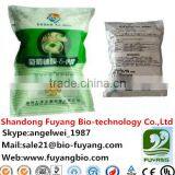 Best Quality Glucono Delta Lactone in Japen Maketing thumbnail-4