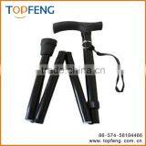 Folding Walking Stick For Elderly/Aluminum Tube Foldable Crutch/Folding Crutch thumbnail-1
