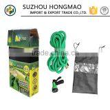 Tall-Top Double-Layer Retractable Expandable Garden Water Hose/garden Hose thumbnail-5