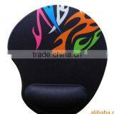 Unique Shape Rubber Mouse Pad With Custom Logo thumbnail-1