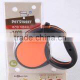 Ribbon for Dog Leash With Water Transfer Printing thumbnail-2