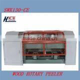 Wood Veneer Spindleless Peeling Machine for Plywood Production Line thumbnail-1