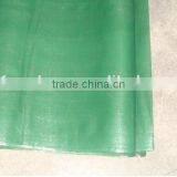 Woven Fabric Banner thumbnail-5