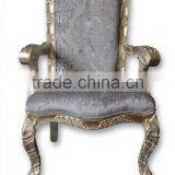 MD-0020-01 European Style Furniture Relaxing Chairs With Arms thumbnail-2