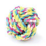 Ball Dog Rope Toys 11cm XL Manufacturers Selling Pet Cotton Woven Cotton Rope thumbnail-1