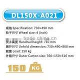 Good Price Plastic Folding Movable Platform With Mute Wheels thumbnail-2