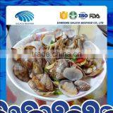 Frozen Boiled Clam Whole Year Round Supplying thumbnail-1